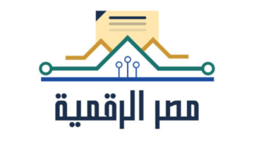 استخراج وثيقة الزواج