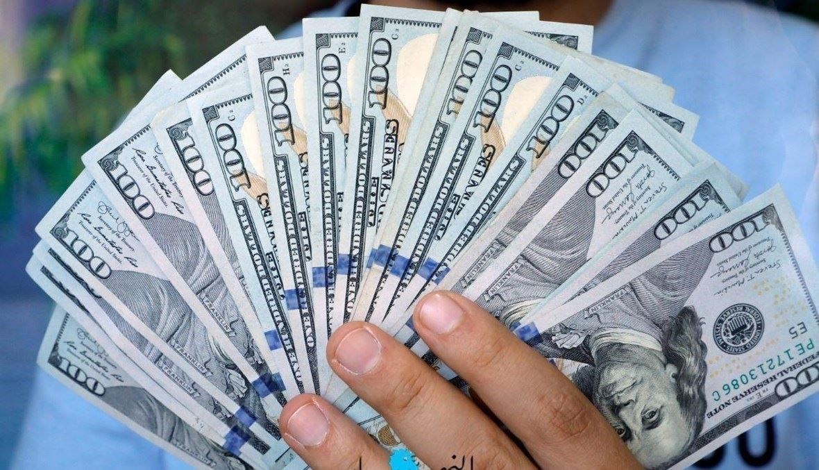استمارة بيع الدولار مصرف الرشيد 2024 الحجز إلكترونيا وأهم شروط شراء العملة الخضراء للمواطنين المسافرين 5 استمارة بيع الدولار مصرف الرشيد 2024 الحجز إلكترونيا وأهم شروط شراء العملة الخضراء للمواطنين المسافرين