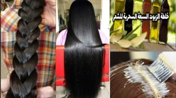 اسرار الهنود. ضعيها على شعرك 10 أيام لانبات وغزارة وتطويل الشعر الكل هيسالك عن السر 1