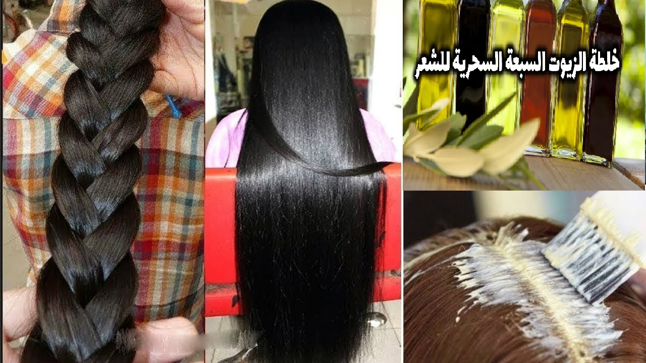 سيطول شعرك بجنون.. أفضل وصفة لتطويل الشعر وملء الفراغات بسرعه الصاروخ وانبات الصلع بطريقة طبيعية