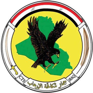 اسماء المقبولين في جهاز مكافحة الارهاب العراقي 2024 نهاية الأسبوع عبر الرسائل النصية لاختيار المتطوعين اللائقين