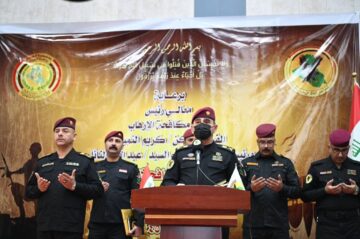 تنبيه هام: اسماء المقبولين في جهاز مكافحة الارهاب بصفة جندي لم يتم الاعلان عنها بعد من قبل الجهات المسئولة