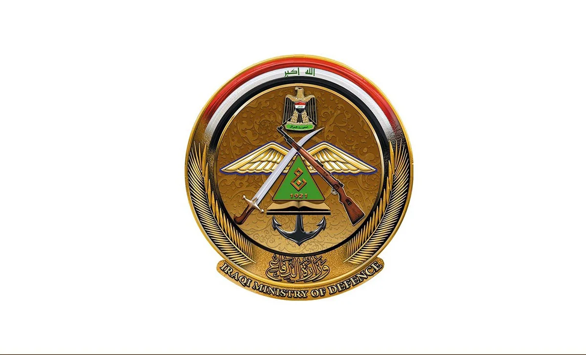 اسماء المقبولين في الكلية العسكرية دورة 114 في العراق وكيفية الاستعلام عنها