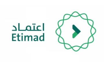 عبر منصة اعتماد.. طريقة ورابط الاستعلام عن رواتب العاملين بالقطاع الحكومي