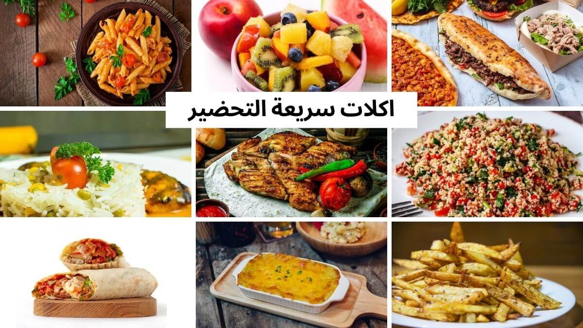 أكلات سريعة التحضير للغداء فراخ وكبد بطرق مختلفة في الصينية بدون فرن غاية في الروعة