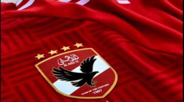 الأهلي2