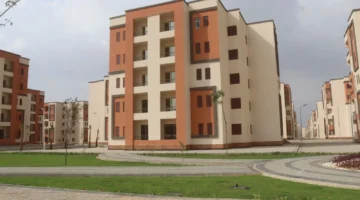 الإسكان