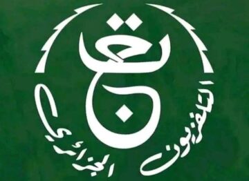 “Fréquence Nationale Program HD” تردد قناة الارضية الجزائرية الناقلة لمباراة الجزائر ضد موريتانيا في كأس أمم أفريقيا 2024 Cote d’Ivoire