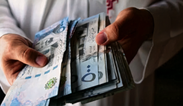 الاستعلام عن العلاوة السنوية للمعلمين 1445 عبر نظام فارس في السعودية