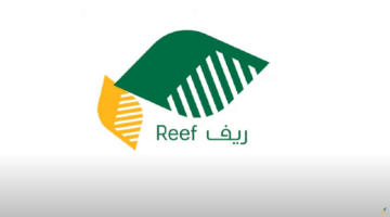 الاعتراض على الدعم الريفي