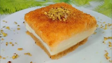 أحلى الحلويات البسبوسة بالقشطة والكريمة في المنزل بمذاق الحلواني