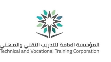 العامة للتدريب التقني بمنطقة عسير تُعلن مواعيد التسجيل للفصل التدريبي الثالث