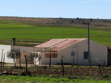 التسجيل في fnpos 2024 بصيغة السكن الريفي لأجراء الجزائر وأهم شروط الاستفادة من منحة الدعم الاجتماعي