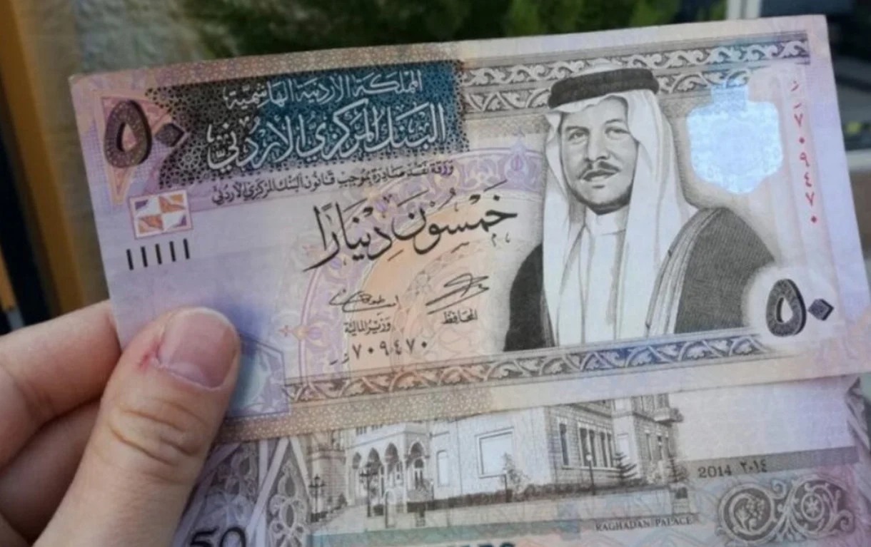 "لينــك وخطوات".. التسجيل في المكرمة الملكية 100 دينار 2024 في الأردن 5 “لينــك وخطوات”.. التسجيل في المكرمة الملكية 100 دينار 2024 في الأردن