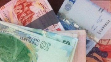 “300 دينار” رابط التسجيل في منحة تونس 2024 eservices.social.gov.tn