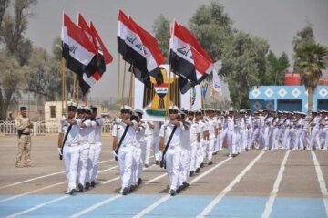 “تم التفعيل” استمارة التقديم في الكلية البحرية ومركز التدريب المهني البحري 2024 في العراق .. الشروط والمستمسكات المطلوبة
