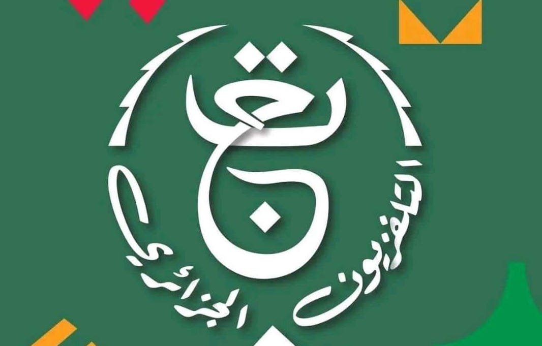 "Viva L'Algerie" تردد قناة الأرضية الجزائرية Programme national tnt Algérie على نايل سات الناقلة مباراة الجزائر وأنغولا اليوم 6 “Viva L’Algerie” تردد قناة الأرضية الجزائرية Programme national tnt Algérie على نايل سات الناقلة مباراة الجزائر وأنغولا اليوم