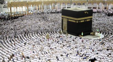 الحج