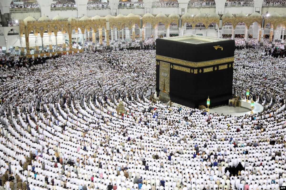 نتيجة الحج السياحي 2024 7 نتيجة الحج السياحي 2024