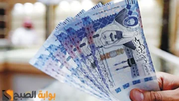 لمحاربة الغلاء بالتقسيط حتي 50 شهر.. طريقة الحصول على تمويل شخصي من خلال تطبيق مورا 1445
