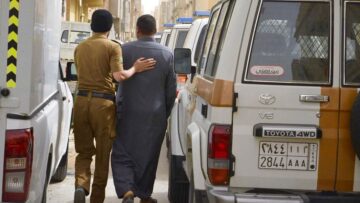 قرارات هامة من الداخلية بحق 21 مخالفًا لأنظمة وتعليمات الحج