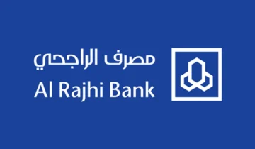 خطوات فتح حساب للأطفال في بنك الراجحي وما الشروط المطلوبة 1445
