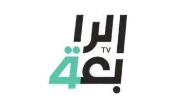 تردد قناة الرابعة العراقية الرياضية الناقلة لمباريات كأس أمم آسيا