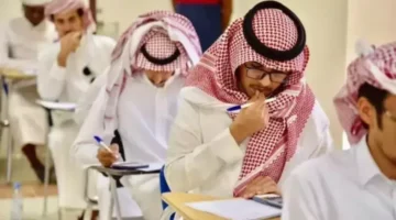 الرخصة المهنية للمعلمين والمعلمات 1445