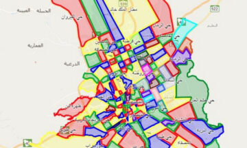 خطة الازالة في الرياض 1445 العام الجديد تأتي على هذا النحو