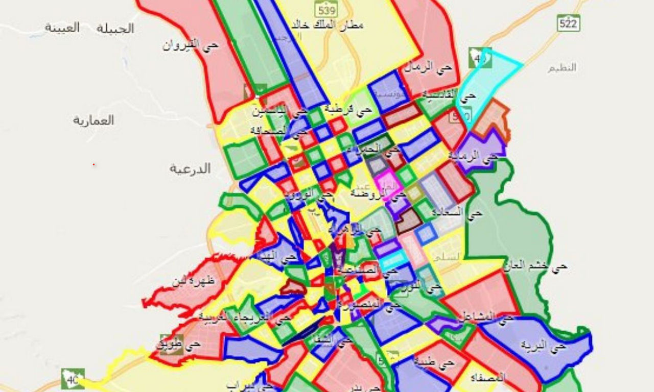 خطة الازالة في الرياض 1445 العام الجديد تأتي على هذا النحو 5 خطة الازالة في الرياض 1445 العام الجديد تأتي على هذا النحو