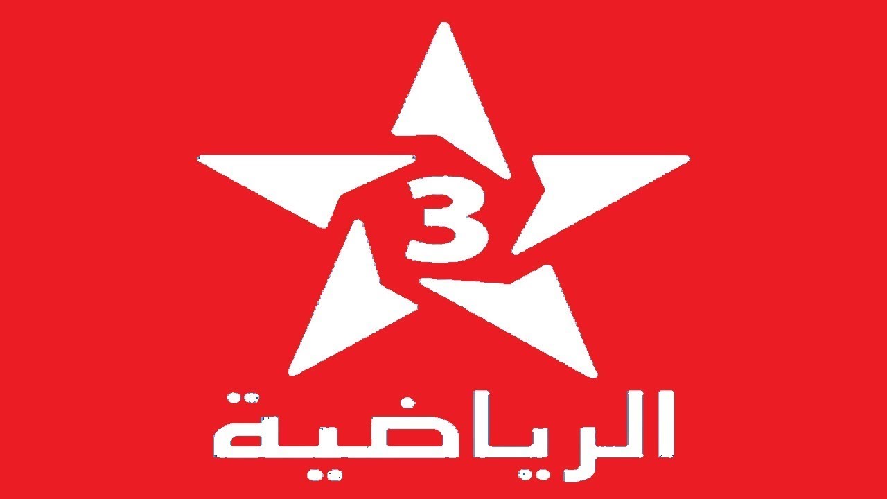 "ثبّتها" تردد قناة الرياضية الأرضية المغربية الناقلة لمباراة "المغرب وزامبيا" اليوم في كأس أمم أفريقيا 2024 5 “ثبّتها” تردد قناة الرياضية الأرضية المغربية الناقلة لمباراة “المغرب وزامبيا” اليوم في كأس أمم أفريقيا 2024