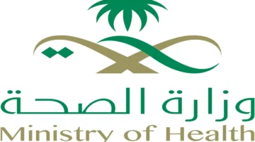 الزي الرسمي للكادر الطبي