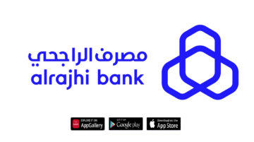 الساعه كم ينزل حساب المواطن بنك الراجحي 1445؟.. هذا شهر في زيادة مع راتب يناير 2024؟