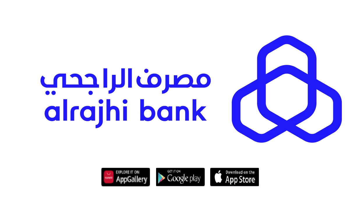 الساعه كم ينزل حساب المواطن بنك الراجحي 1445؟.. هذا شهر في زيادة مع راتب يناير 2024؟ 5 الساعه كم ينزل حساب المواطن بنك الراجحي 1445؟.. هذا شهر في زيادة مع راتب يناير 2024؟