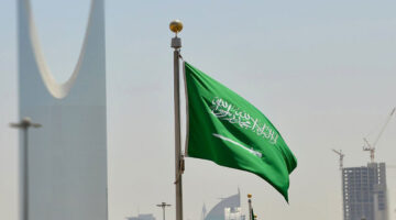السعودية
