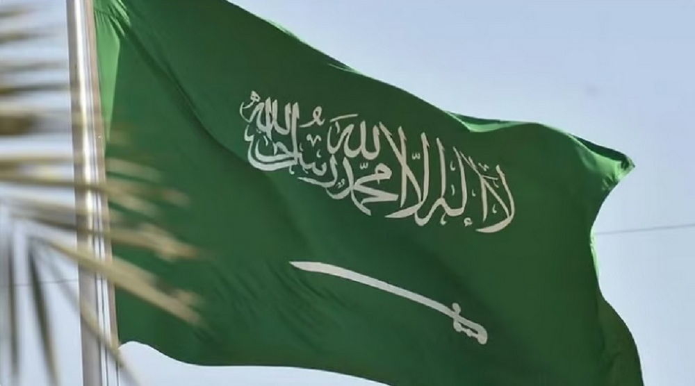 السفارة السعودية تُعلن غلق أبوابها يوم الاثنين القادم أمام مواطنيها في نيوزيلندا 5 السفارة السعودية تُعلن غلق أبوابها يوم الاثنين القادم أمام مواطنيها في نيوزيلندا