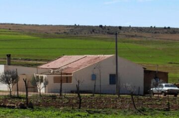 التسجيل في منحة fnpos إعانة السكن الريفي 2024 aide-rurale.fnpos.dz