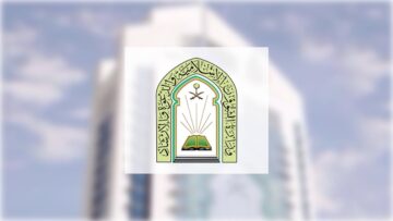 الشؤون الإسلامية تكشف عن عدد التجاوزات على خدمات المساجد التي تم رصدها