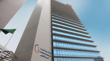 الشركة السعودية للكهرباء1