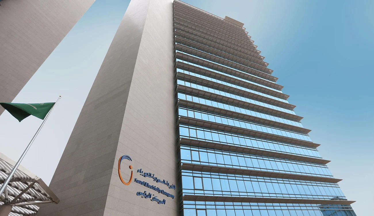 الشركة السعودية للكهرباء تُطلق مجموعة جديدة من الخدمات عبر تطبيقها الإلكتروني 2 الشركة السعودية للكهرباء تُطلق مجموعة جديدة من الخدمات عبر تطبيقها الإلكتروني