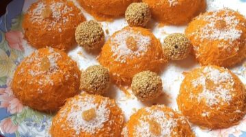 الصورة الرئيسية لوصفةكنافه المج