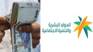 لا تفقد الأمل! إليك كيفية الاعتراض على عدم الأهلية في الضمان المطور