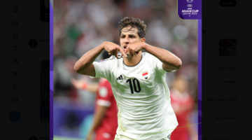العراق