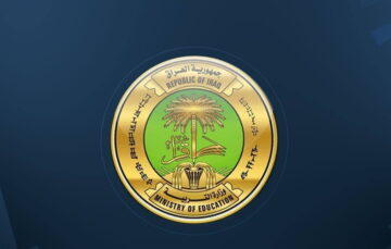متى موعد امتحانات نصف السنه 2024 في العراق لعموم المحافظات.. وزارة التربية تُوضح