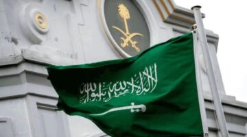 العفو