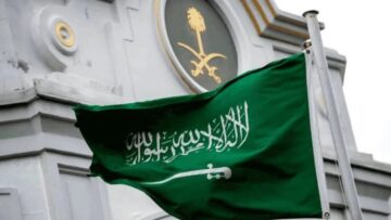 بشرى سارة للسعوديين والأجانب في المملكة.. العفو الملكي السعودي سنويًا 2024 عن السجناء يأتي على هذا النحو