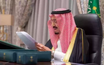 العفو الملكي السعودي الجديد والفئات التي يشملها هذا القرار وشروط الحصول عليه