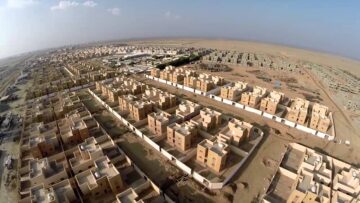 الدفع الإلكتروني لعقود الإيجار السكنية الجديدة يبدأ غدًا