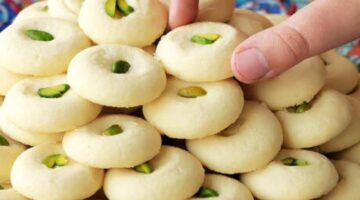 الغريبة 1