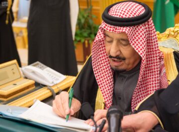 حقيقة صدور أمر ملكي كريم بصرف المكرمة الملكية لمستفيدي الضمان الاجتماعي مع راتب شهر فبراير